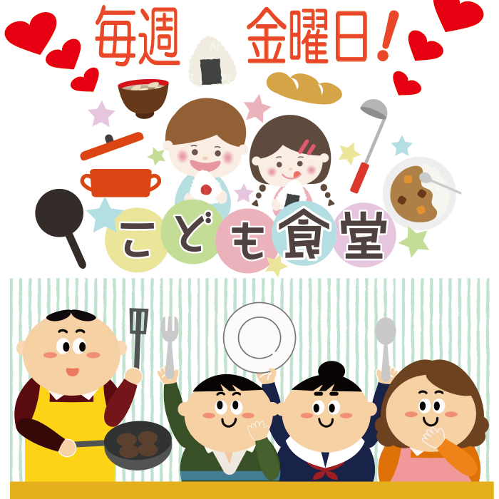 食品配布